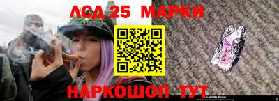 COCAINE Краснокаменск