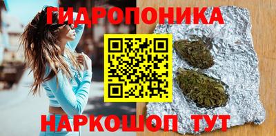 COCAINE Краснокаменск