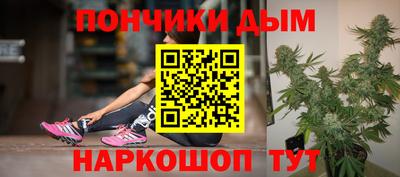 COCAINE Краснокаменск