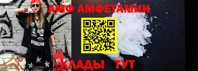 COCAINE Краснокаменск